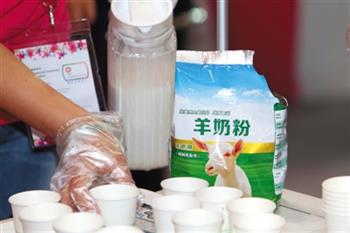 羊奶粉行业潜规则：牛奶冒充降低成本